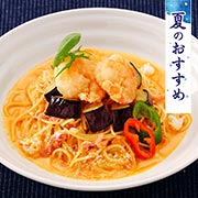 大海老と賀茂茄子のトマトクリームの画像